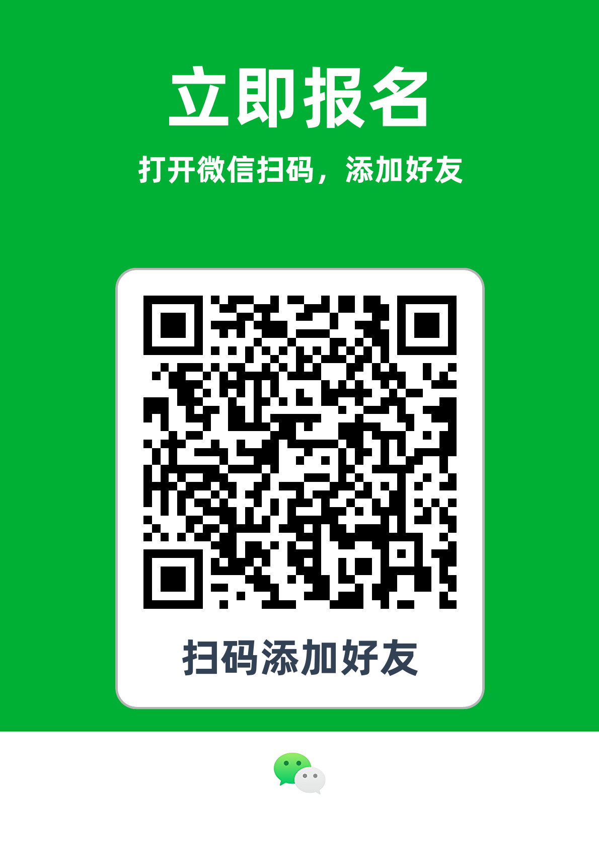 私人心理顾问年度尊享计划：情感修复/创伤疗愈/成长加速-深度顾问